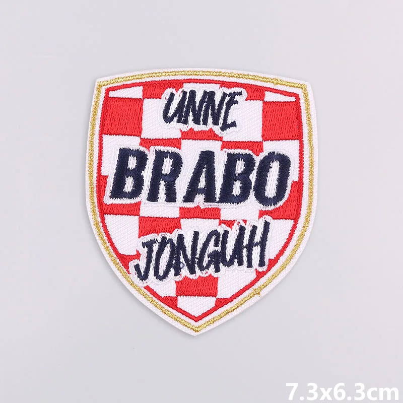 Parches bordados con emblema Brabant de Países Bajos, nuevo diseño, para ropa, Carnaval de Países Bajos, parches para planchar para ropa DIY, 2026 - imagen 2