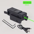Green Laser