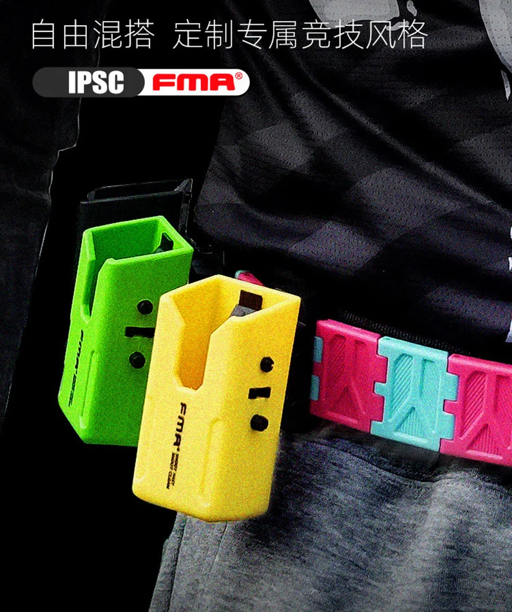 Funda IPSC FMA para cinturón giratorio Glock CZ75