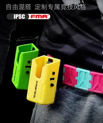 Funda IPSC FMA para cinturón giratorio Glock CZ75