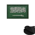 Saudi Arabia 3X2CM