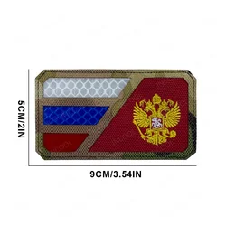 Parche reflectante táctico IR bandera rusa FSB – Para gorra o bolsa