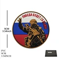 2P00423-1-PVC-7