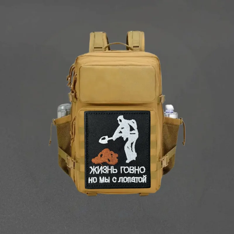 Parche bordado de Chevron militar, chaleco táctico, insignia de moral con gancho y bucle, pegatinas decorativas para mochila, parches para brazalete para ropa