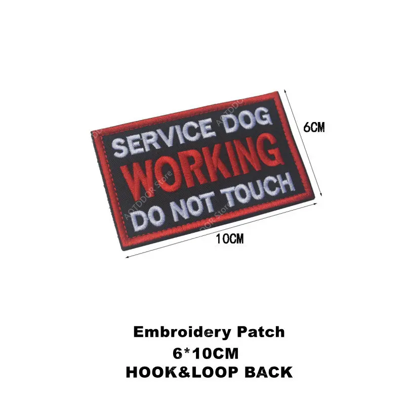 v00532-7-5 Embroider