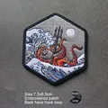Patch 33