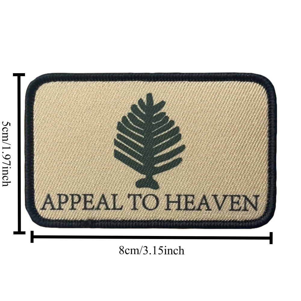 Parches de Meme atractivo al cielo, parche de gancho y bucle, brazalete moral, insignia de moral del ejército militar, pegatinas tácticas para mochila - imagen 2