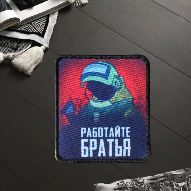 Parche "Work Hard, Brothers", insignia de moral táctica militar, gancho y bucle estampado, mochila, ropa, pegatina decorativa, brazalete - imagen 4