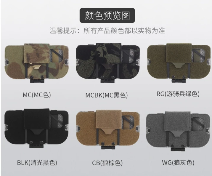 Placa de funda para teléfono móvil táctica al aire libre plegable con gancho y bucle ligero (para Apple PRO MAX) - imagen 2