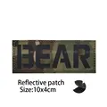 Reflective patch  9