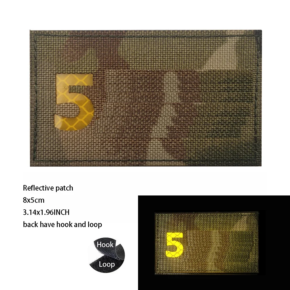 Reflective patch 3