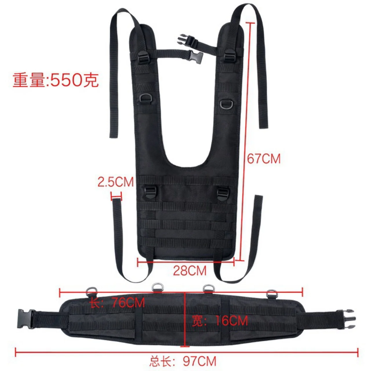 Nuevo conjunto de chaleco con cinturón de caza táctico multifunción transpirable, riñonera para deportes al aire libre, tela Oxford 600D - imagen 2