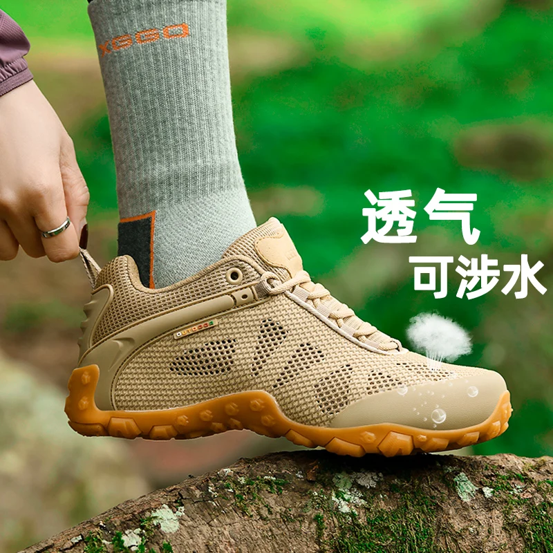 Zapatos de senderismo transpirables para hombre y mujer, botas de caza, Trekking al aire libre, escalada, Camping - imagen 4