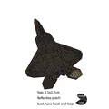 Reflective patch 27