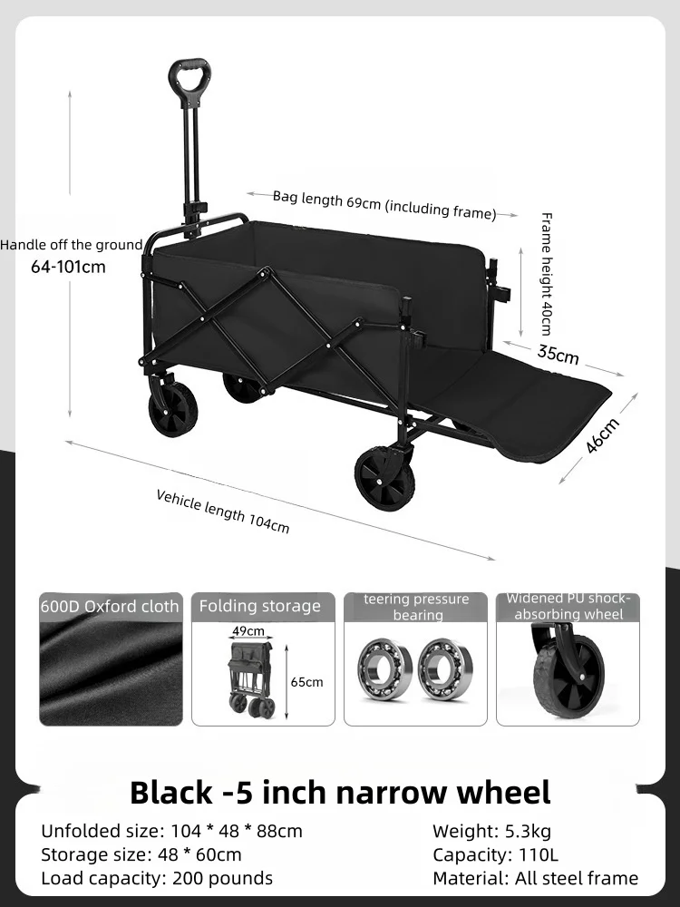 Carrito de camping al aire libre para niños, Puede tumbarse Carrito de acampada que reúne ruedas todoterreno Carrito de acampada, juegos de puestos y plegable, s - imagen 3