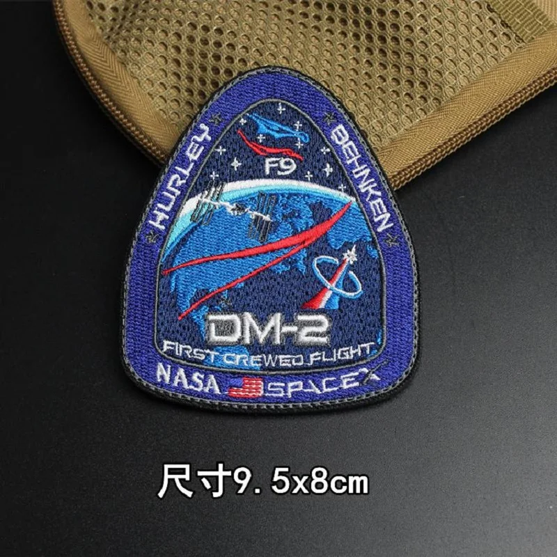 Exquisito Falcon 9 astronauta Dragon Mission 3D bordado, estación espacial, brazalete, etiqueta de aviación, gancho, parches de bucle para ropa - imagen 5