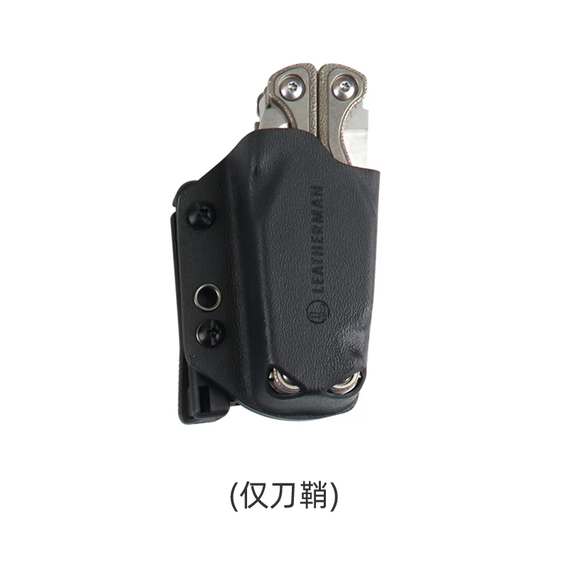TTI Plus Sheath-BK
