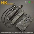 BK L3 Green IR M300C