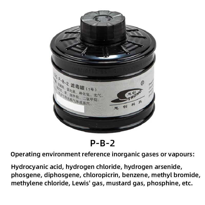 Mascarilla de Gas MF14 de aleación negra, interfaz de 40MM, cartucho de filtro de Gas orgánico ácido de amoníaco, filtros reemplazados, accesorios de protección de seguridad - imagen 2
