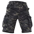 CPBK Shorts