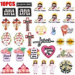 Parche de Jesús dibujos animados Jesús coser parches bordados parches para planchar para ropa parches termoadhesivos en ropa chaquetas DIY