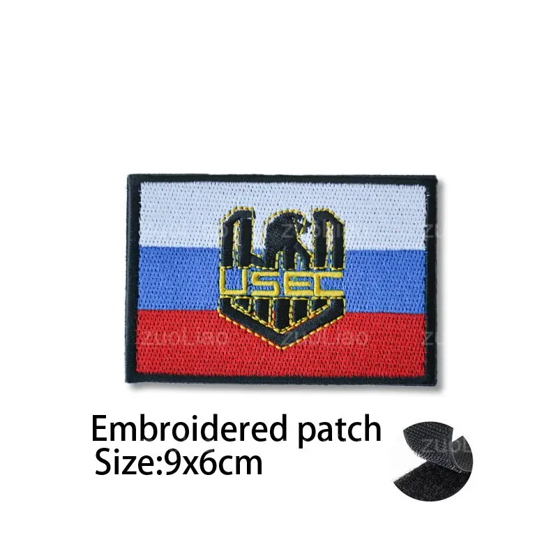 patch  34