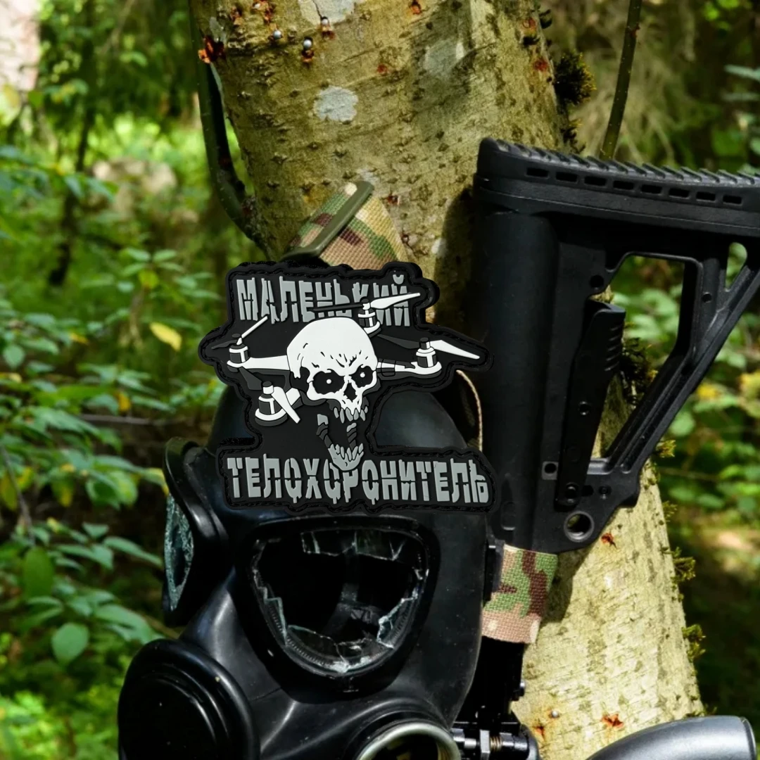 Parches tácticos Chevron Drone Morale para ropa, parche de gancho y bucle de PVC, accesorios para mochila del ejército militar, pegatina