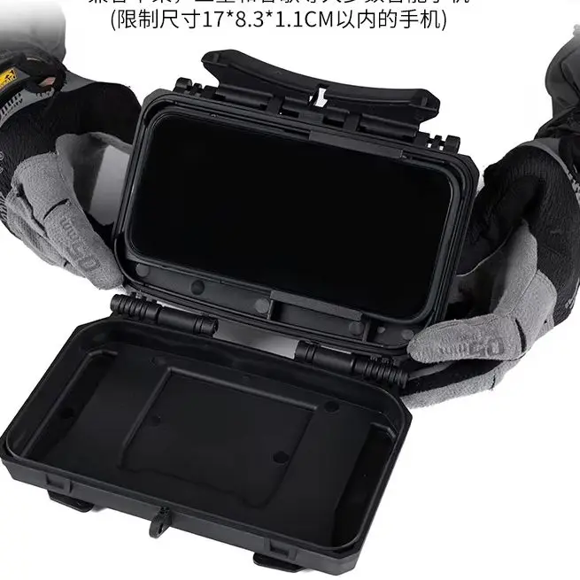 Chaleco táctico Camo Gear Box V2 PLUS abierto rápidamente para adaptarse al teléfono (17*8,3*11 cm)