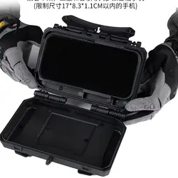 Chaleco táctico Camo Gear Box V2 PLUS abierto rápidamente para adaptarse al teléfono (17*8,3*11 cm)