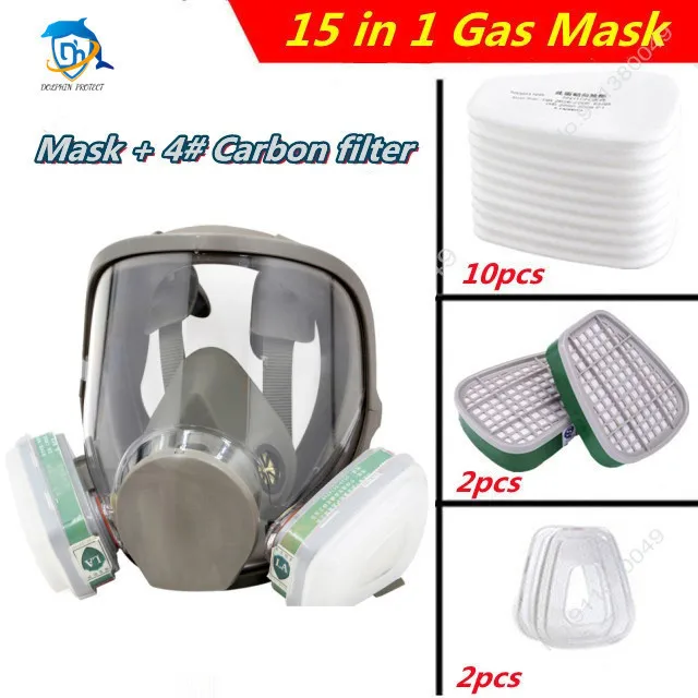 Ammonia 15 Piece Set