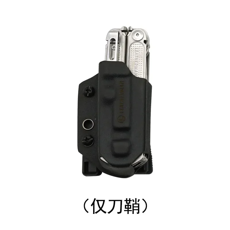 P4 Sheath BK