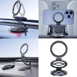 Soporte magnético fuerte para teléfono coche, giratorios 360 ​​grados, construcción Metal, agarre antideslizante, para
