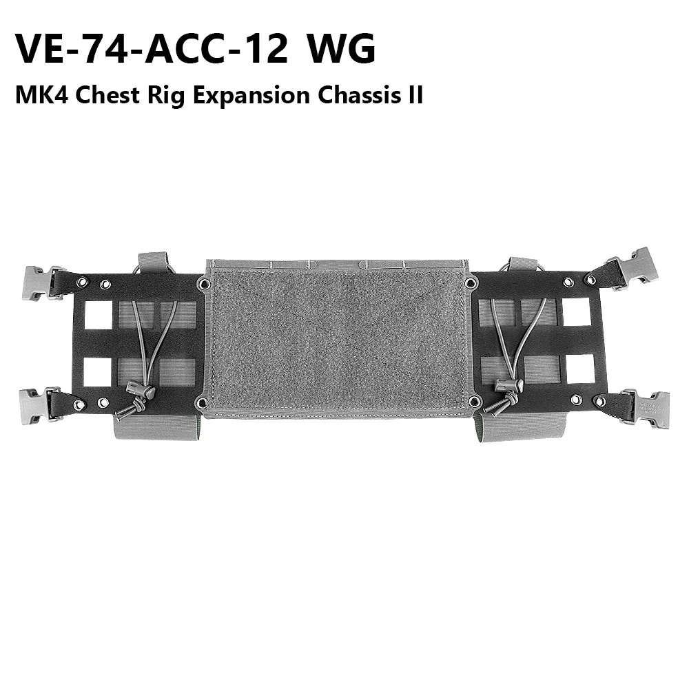 VE74-ACC12 WG