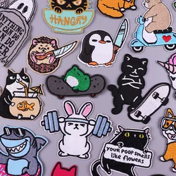 Parche bordado niños – Gato conejo rana