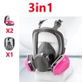 3in1