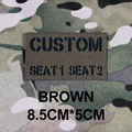Brown 8.5cm