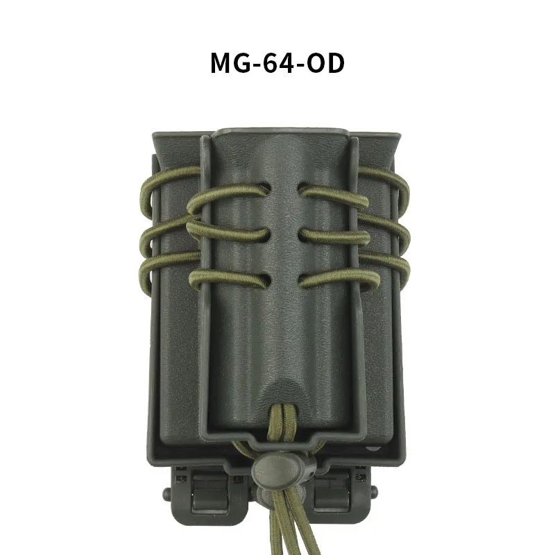 MG-64-OD