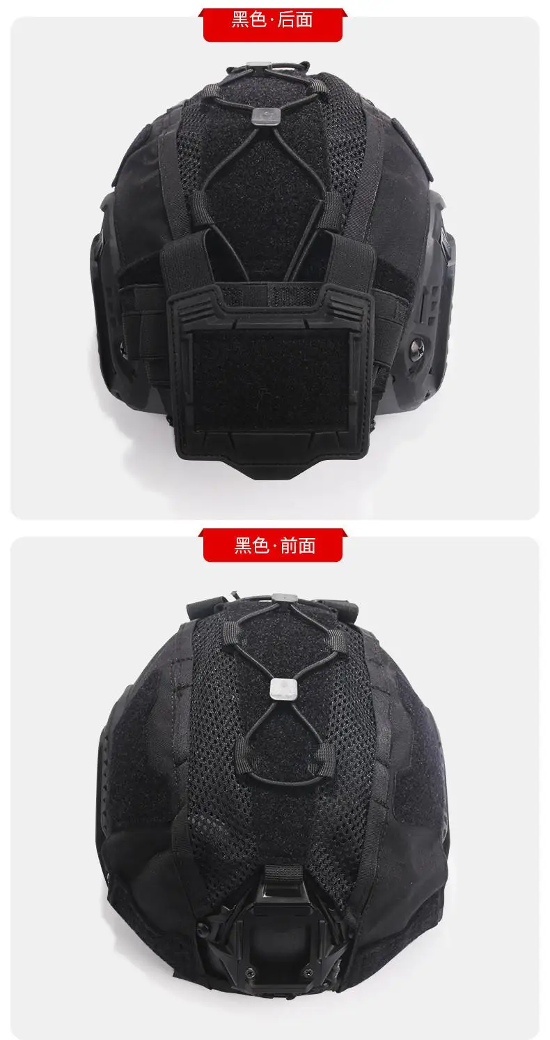 Funda para casco FMA, bolsa de equilibrio de peso, soporte de batería elástico para casco marítimo táctico de paintball TB1345 - imagen 5