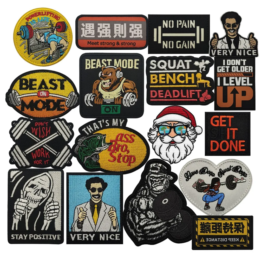 Insignias bordadas de la serie Fitness, sin dolor, sin ganancia, levantamiento de pesas, Papá Noel, brazalete MUY NICE, parches mágicos, insignia de moral