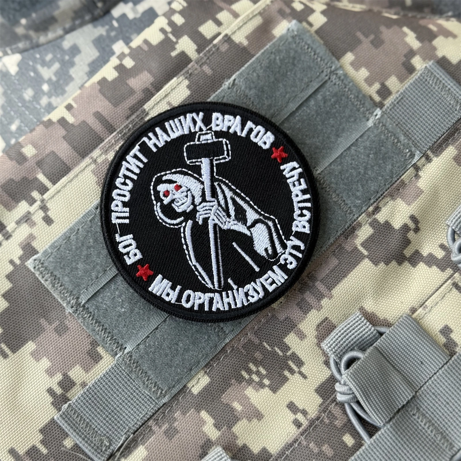 Parche táctico de moral bordado Chevron “Deadán pordonará nuestras enemigos", pegatina militar, parches de gancho y bucle para ropa