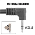WZ113-DE-Motor