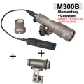 M300B DE Combo