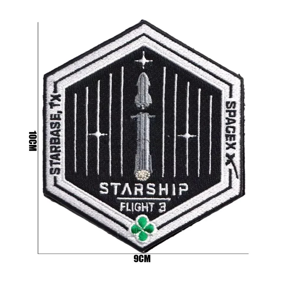Spacex Starship Test vuelo bordado súper pesado Starbase TX misiones parche táctico pegatinas en mochila gancho y bucle - imagen 4