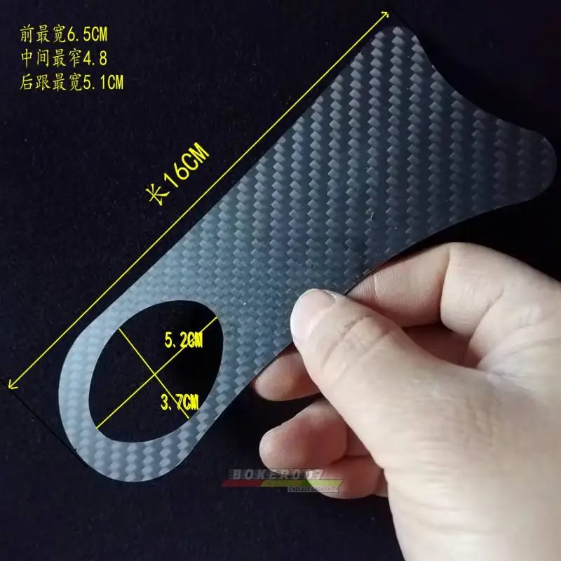 Plantilla de placa de fibra de carbono antitorsión, plantilla de soporte para baloncesto, fútbol y correr, novedad - imagen 4