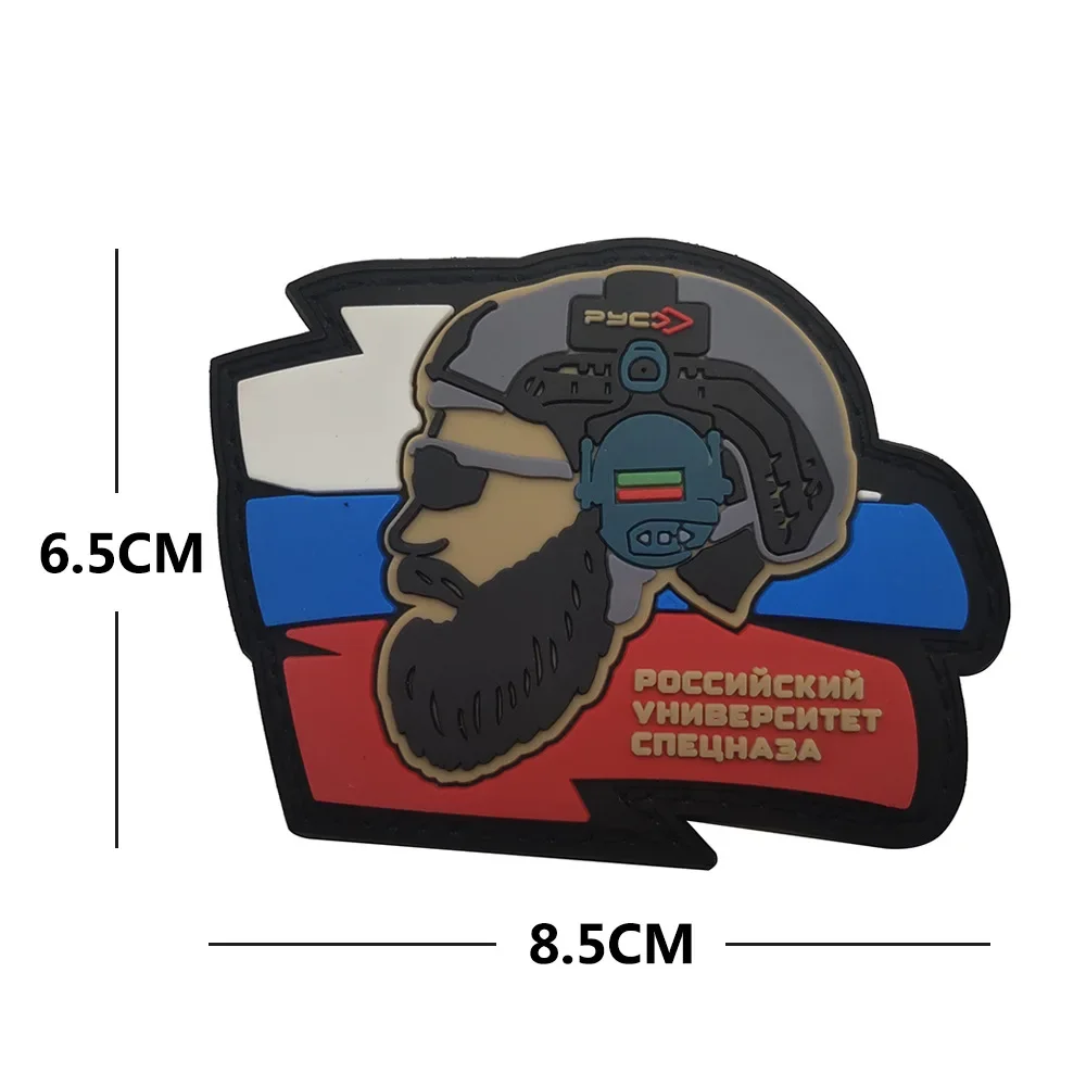 Parche táctico PVC 3D barba rusa con velcro para mochila - imagen 4