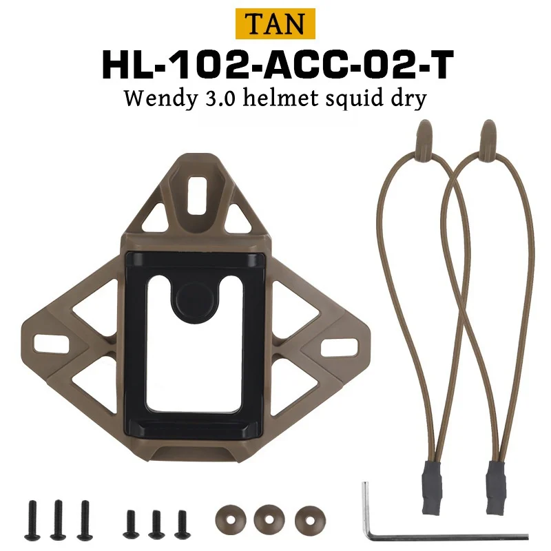 HL-102-ACC-02-T