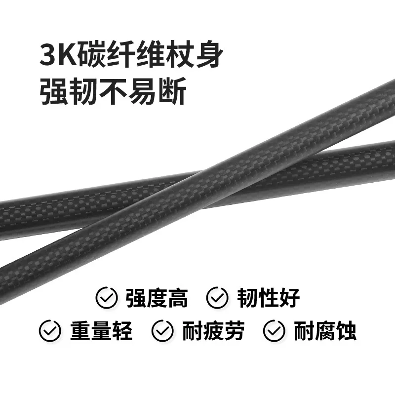 Palo de trekking telescópico con cerradura externa de fibra de carbono 3K, bastón ultraligero para senderismo al aire libre - imagen 3