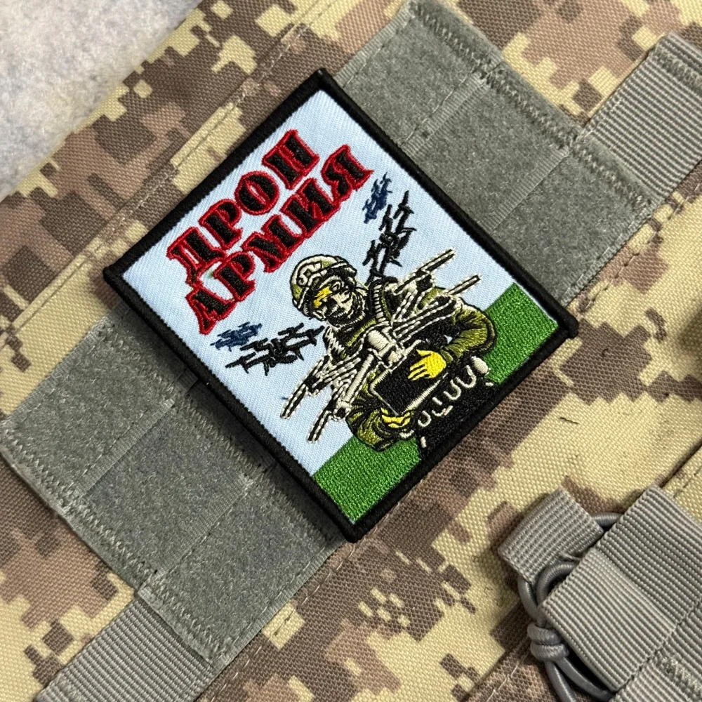 Parche táctico de moral para operador de drones con velcro