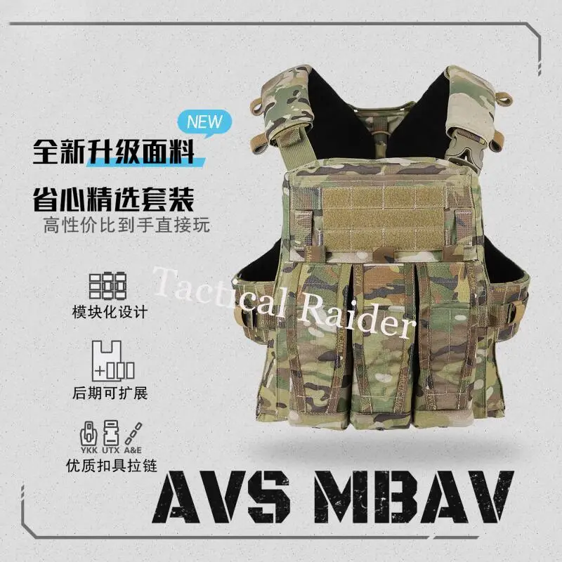 Chaleco táctico Avs Conjunto ligero Chaleco, chaleco, montañismo Equipo deportivo al aire libre