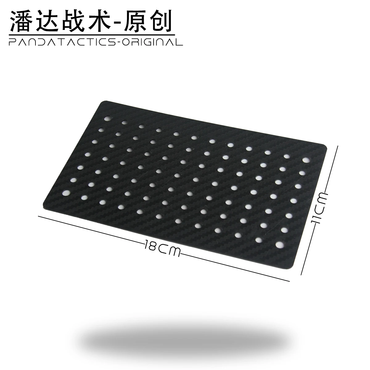 Bolsa médica de PVC, soporte para bandeja de soporte para medicamentos, placa de fijación de cuerda elástica antiderrames, 18x11CM - imagen 4